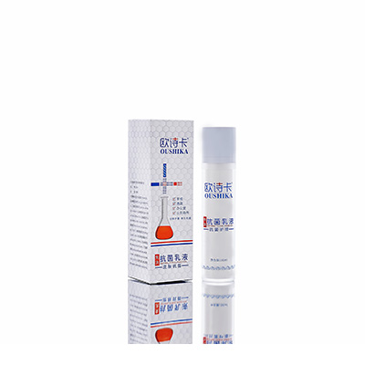 多用途抗菌乳液昂仁